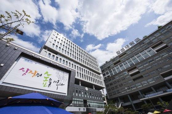 한성대, 2019년 대학 평생교육체제 지원사업 선정..4년간 35억 받는다