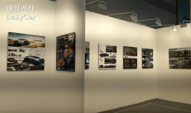 2019 오토디자인어워드(Auto Design Award) (EV트렌드코리아)