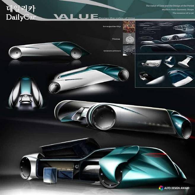 [청소년 부문 최우수] 김민성 - ″시간의 가치 VALUE″