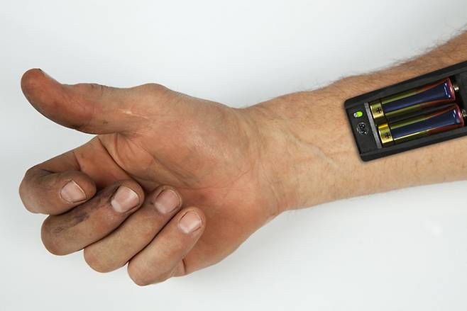 내 애인은 배터리로 작동해.