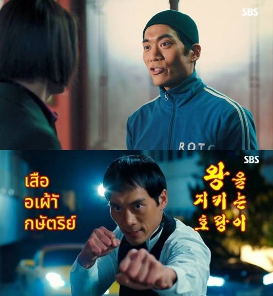 '열혈사제' 속 쏭삭 테카라타나푸라서트를 연기한 안창환 /사진='열혈사제' 방송 화면
