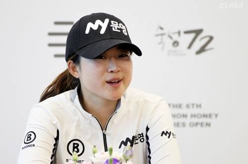 박소연 [KLPGA 제공]