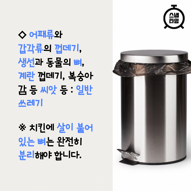 (사진=이미지투데이)