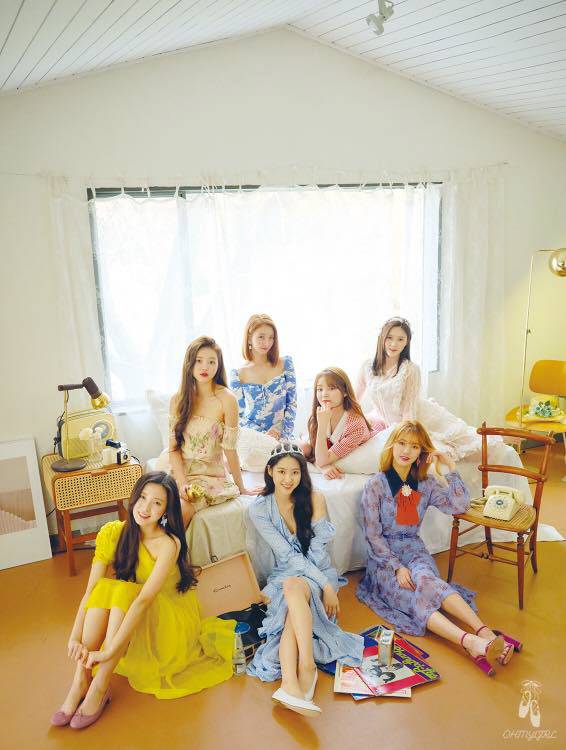 오마이걸