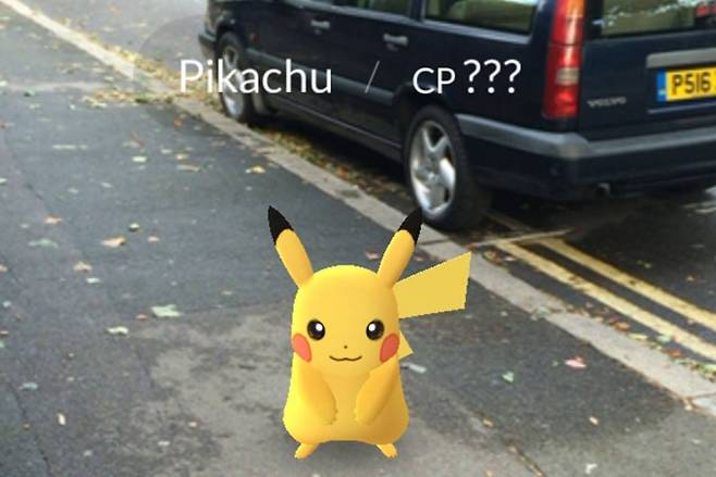 어릴 때부터 포켓몬에 노출된 사람의 뇌 속에는 포켓몬에 우선적으로 반응하는 뇌 구역이 생긴다는 연구결과가 나왔다. 그림은 나이언틱이 개발한 증강현실(AR) 포켓몬스터 게임 '포켓몬 고'. 나이언틱 제공