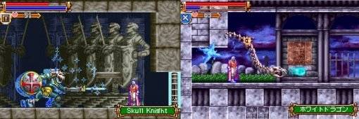 (특유의 게임성은 그대로 유지. 중세 시대의 이런 분위기가 주인공과 잘 어울러진다)