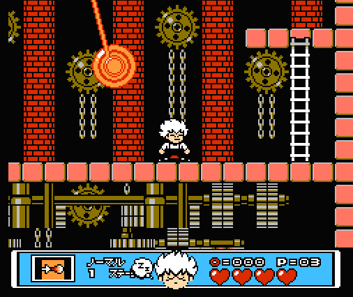 (귀여운 드라큘라가 주인공. 종횡무진 활약해나간다)