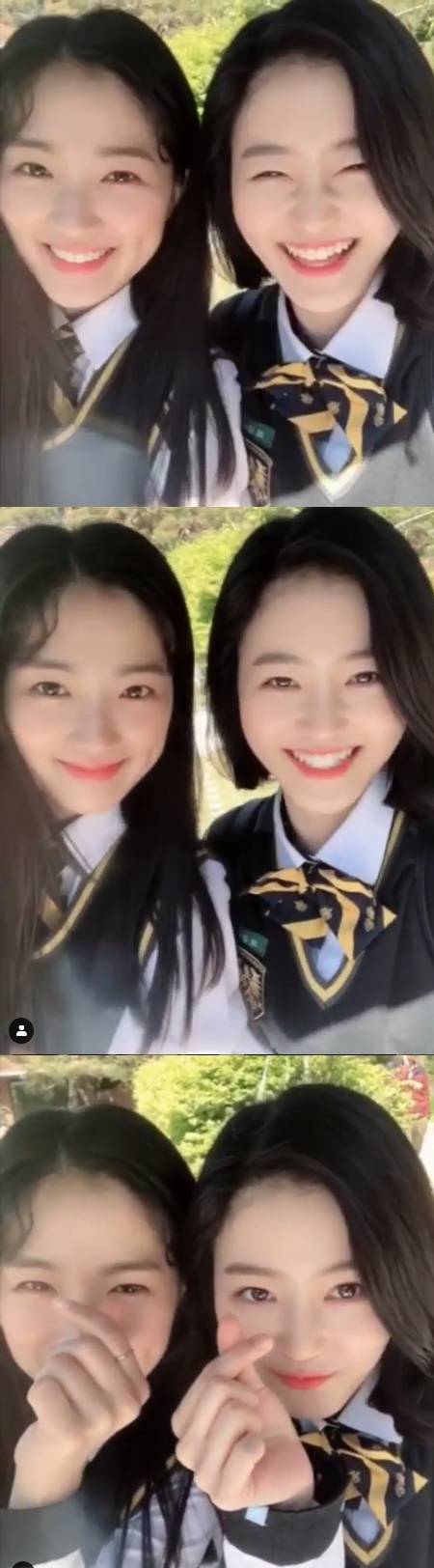 /사진= 김혜윤 인스타그램