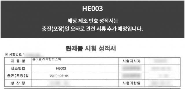 임블리 홈페이지