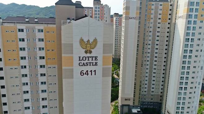 [사진 제공 : 위례롯데캐슬공인]