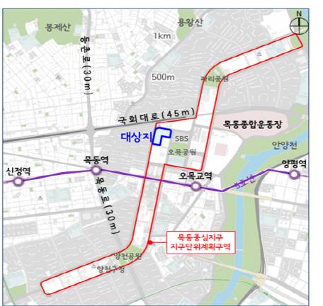 서울 양천구 목동중심지구 지구단위계획 변경 대상지 위치도.(서울시 제공)