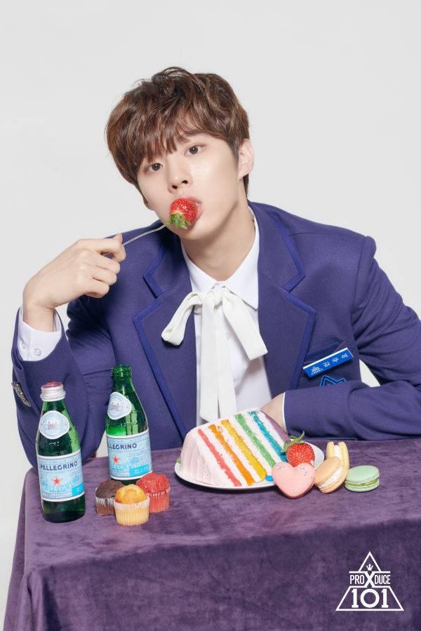 김우석 / 사진 출처='프로듀스X101' 공식 홈페이지 © 뉴스1