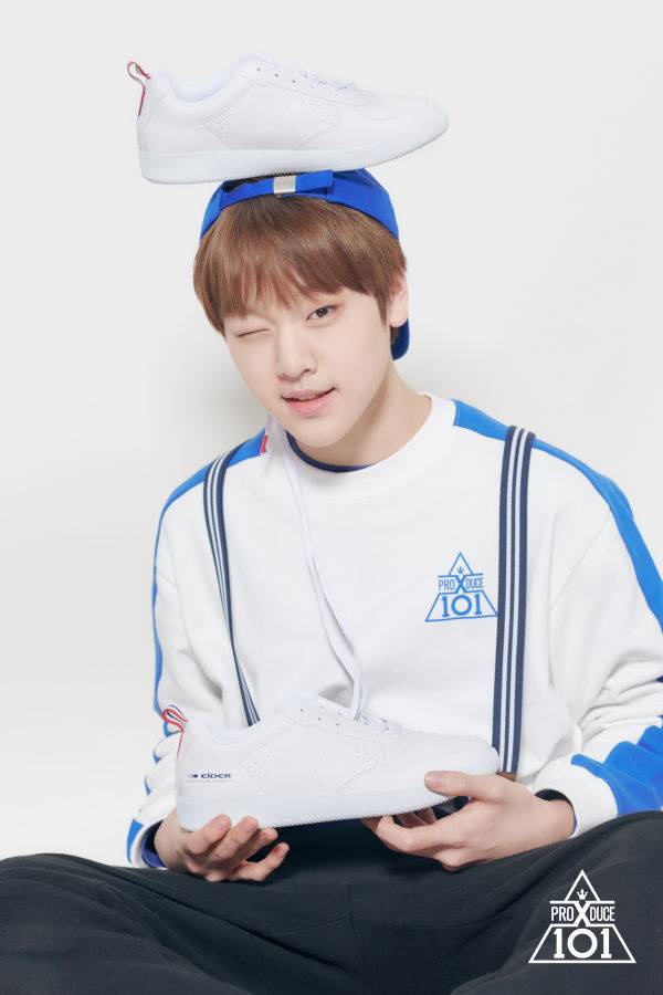 남도현 / 사진 출처='프로듀스X101' 공식 홈페이지 © 뉴스1
