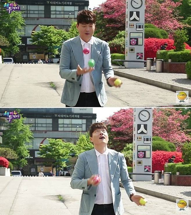 KBS2 '해피투게더 4' 녹화를 위해 가는 도중 저글링을 선보이고 있는 배우 김형묵 (사진=KBS 유튜브 화면캡처)
