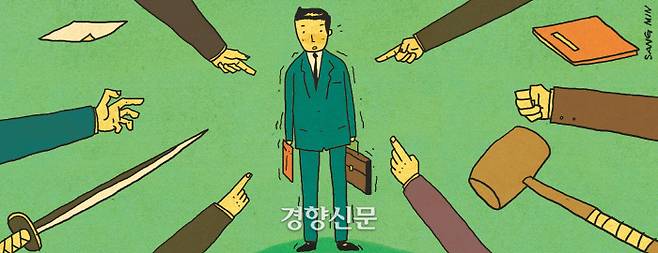 ì¼ë¬ì¤í¸ ê¹ìë¯¼