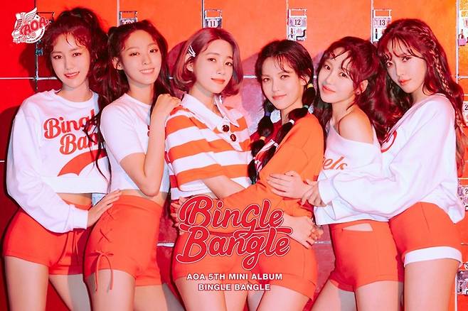 ▲ AOA 초아 탈퇴 후 첫 음반인 '빙글뱅글' 커버. 제공lFNC엔터테인먼트