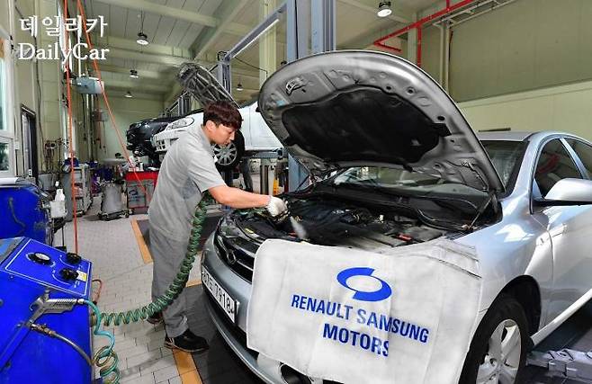 르노삼성자동차 정비