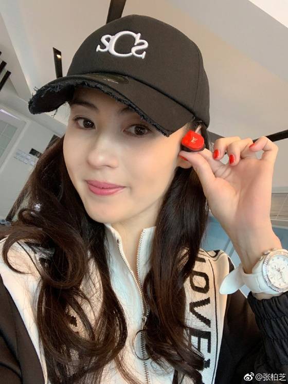 배우 장백지 /사진=장백지 웨이보