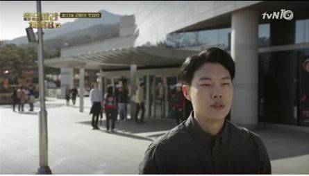 tvN 드라마 '응답하라 1988' 18화에서 주인공 덕선과 정환이 콘서트를 보기로 했다가 만남이 엇갈리는 장면을 촬영한 의정부 예술의 전당 모습.