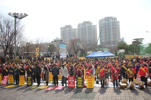 교산신도시 주민대책위원회 제공