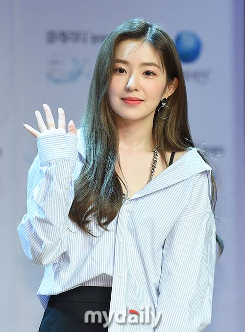 ▲ 아이린 '상체 너무 허전해'