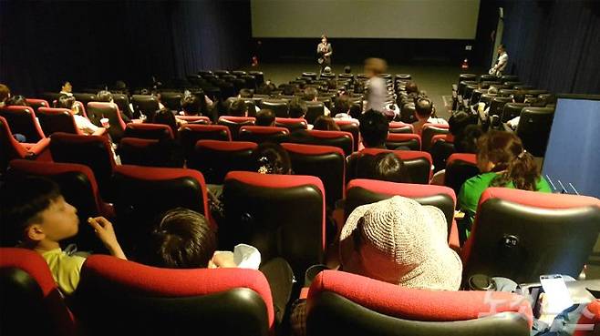 부산CBS가 28일 CGV 아시아드점에서 영화 '천로역정'의 첫 시사회를 개최했다.