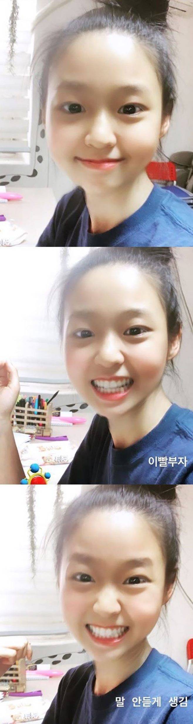 AOA 설현 인스타그램 아기얼굴 어플 셀카 스냅챗