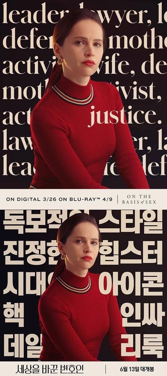 /사진=CGV아트하우스 인스타그램