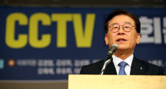 이재명 경기도지사가 지난 30일 여의도 국회도서관에서 열린 ‘수술실 CCTV, 국회는 응답하라’ 토론회에서 환영사를 하고 있다. / 연합뉴스