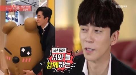 사진=KBS방송 화면 캡쳐