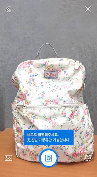 다나와렌즈 예시화면