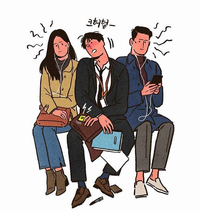 /ì¬ì§=ê²í°ì´ë¯¸ì§ë±í¬