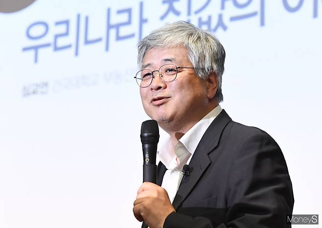 심교언 건국대학교 부동산학과 교수. /사진=장동규 기자