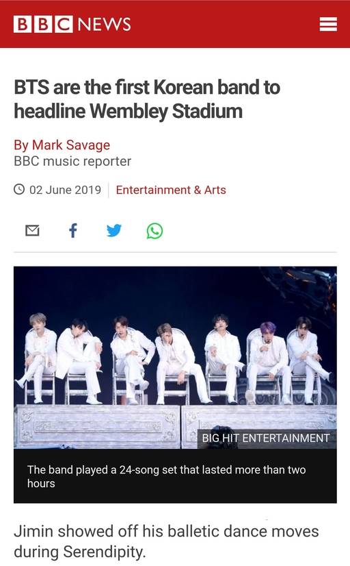 BBC뉴스 보도내용