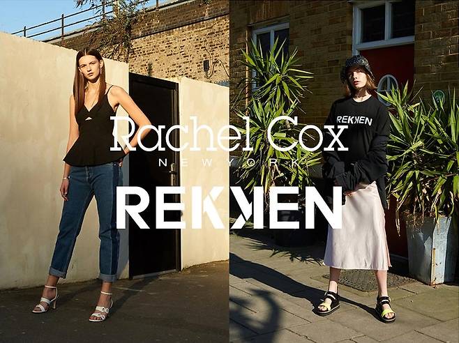 ©레이첼콕스 렉켄