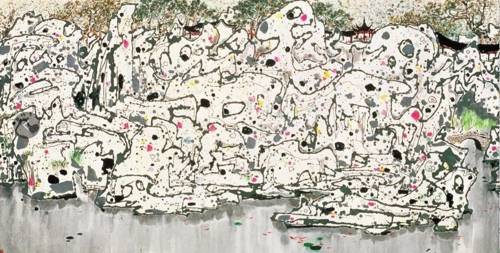 사자림 [바이두 캡처]