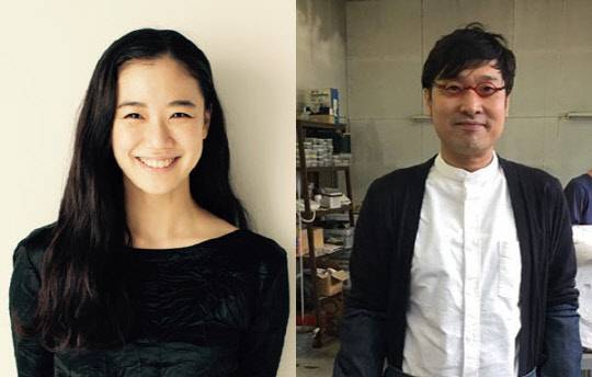 아오이 유우 결혼 [아오이 유우 공식사이트, 야마사토 료타 인스타그램 캡처]