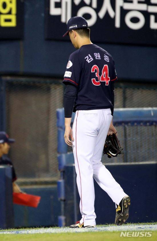 SBS스포츠채널 중계방송 화면 캡처