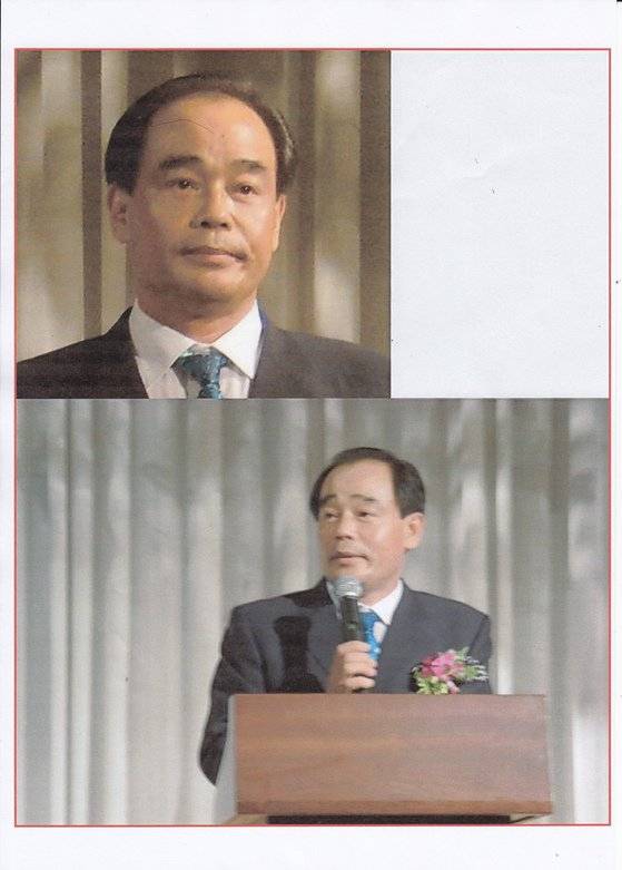 조희팔씨가 2008년 다단계업체 세미나에서 강연하는 모습. [중앙포토]