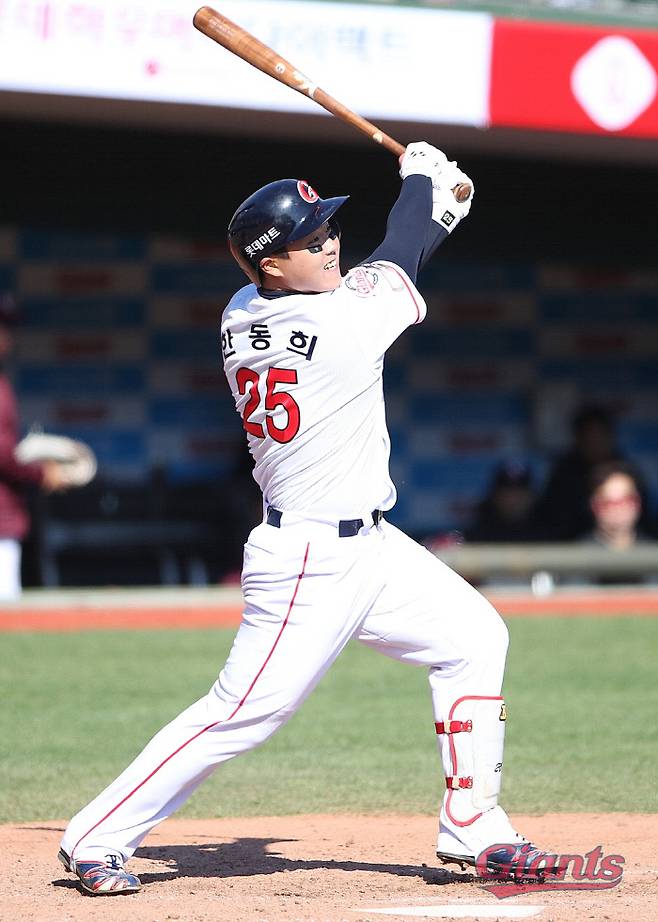 롯데 한동희. 롯데 자이언츠 제공