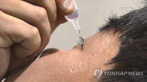 인공눈물 [연합뉴스TV 제공]