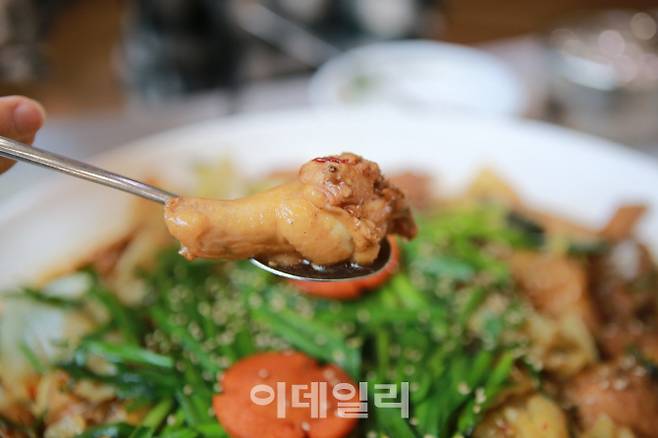 안동 하회마을 앞 목석원 안동찜닭