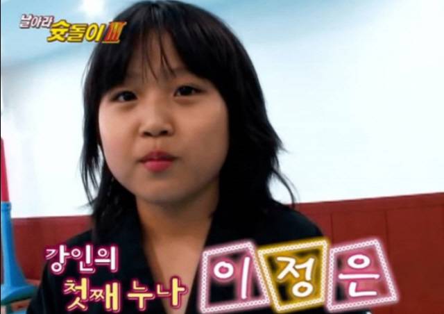 이강인 누나/사진=KBS N SPORTS ‘날아라 슛돌이 3기’ 영상 캡처