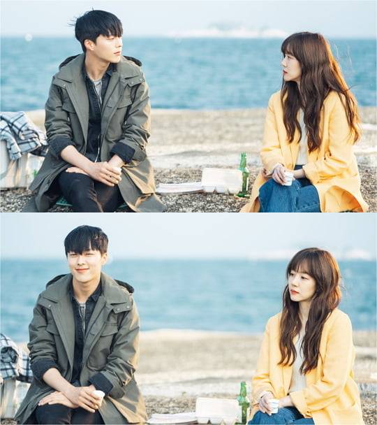 검블유 임수정 (사진=tvn)