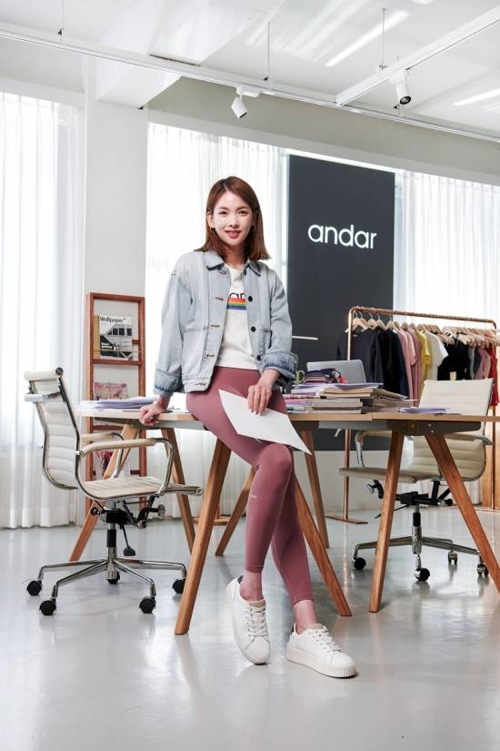 안다르 신애련 대표. 뉴시스