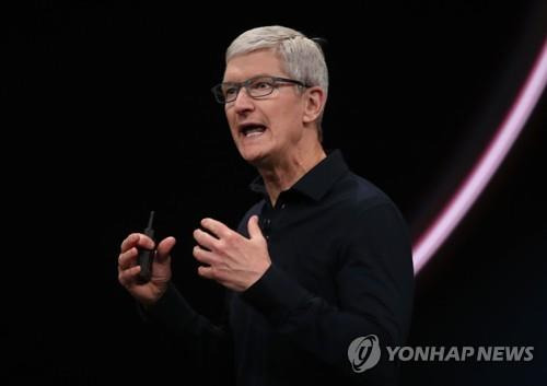 팀 쿡 애플 CEO. [AFP=연합뉴스 자료사진]