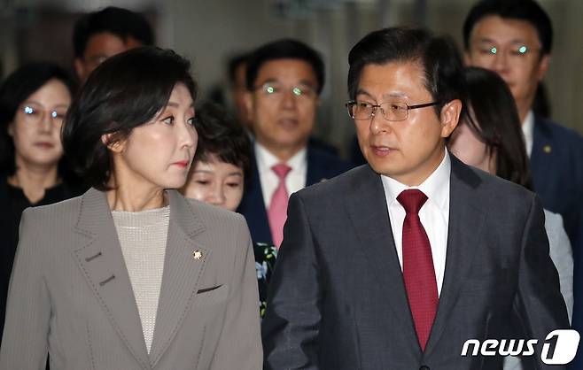 © News1 김명섭 기자
