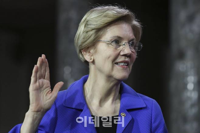 “부유세, 우리에게 부과하라”(사진=AFP)