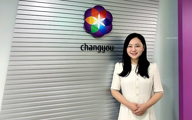 창유 최혜연 지사장