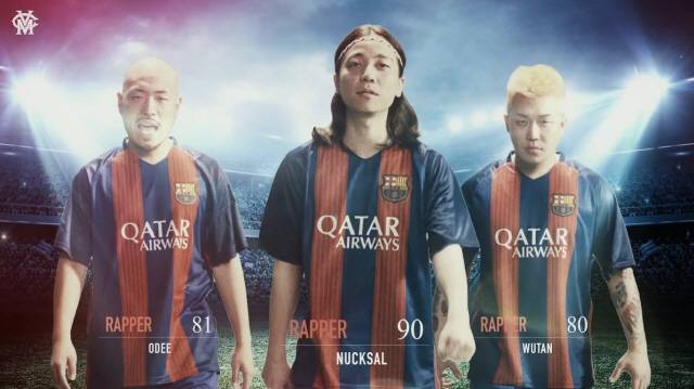 VMC 뮤직비디오 ‘티키타카’ 스틸 컷./flipevil 비메오